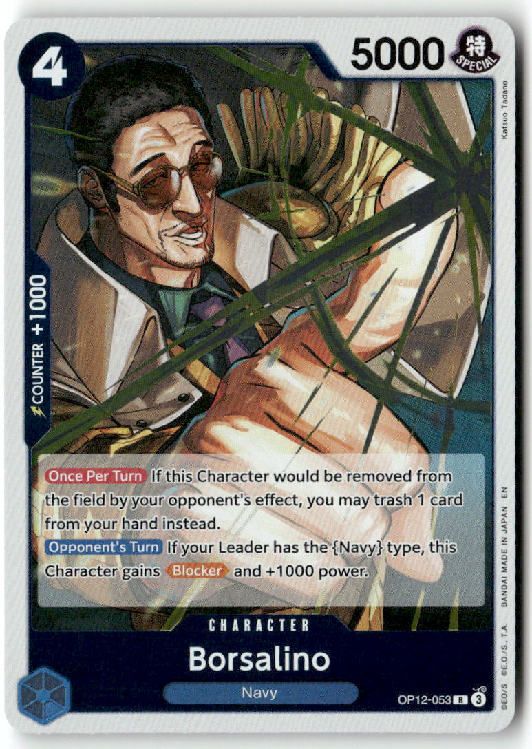 Borsalino R Legacy of the Master OP12-053 NM