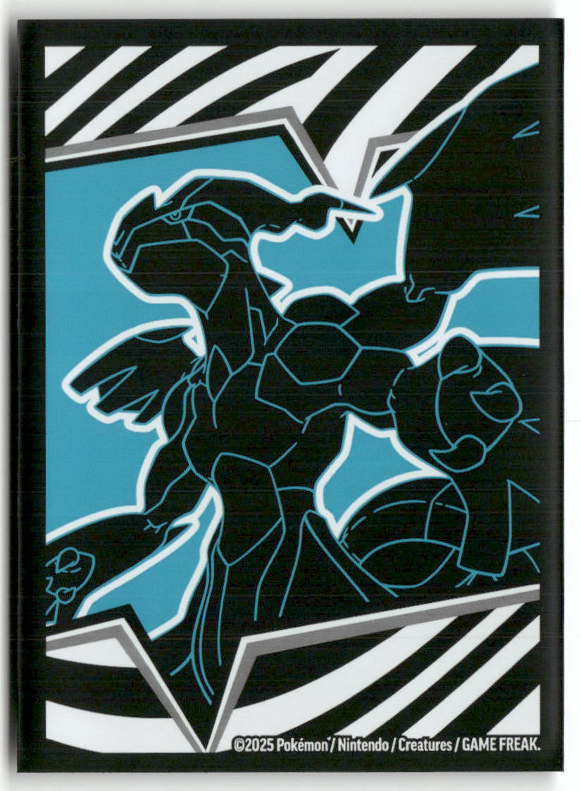 Reuniclus Promo SV: Scarlet & Violet Promo Cards 212 NM (Back)