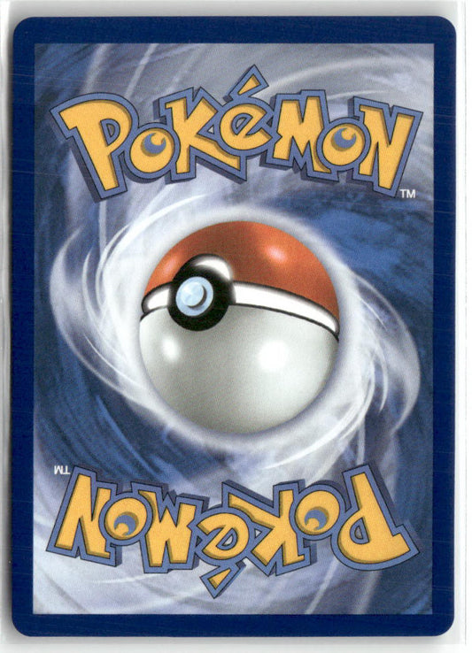 Hitmontop Illustration Rare ME: Ascended Heroes 240/217 NM (Back)