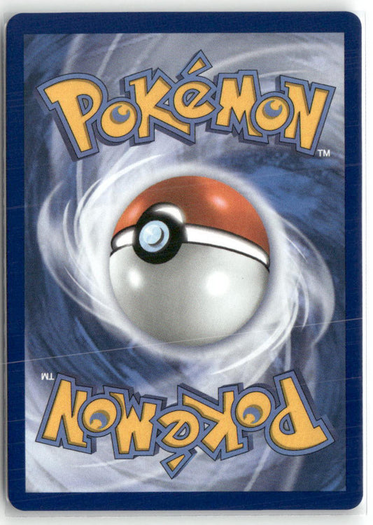 Shedinja Illustration Rare ME01: Mega Evolution 144/132 NM (Back)