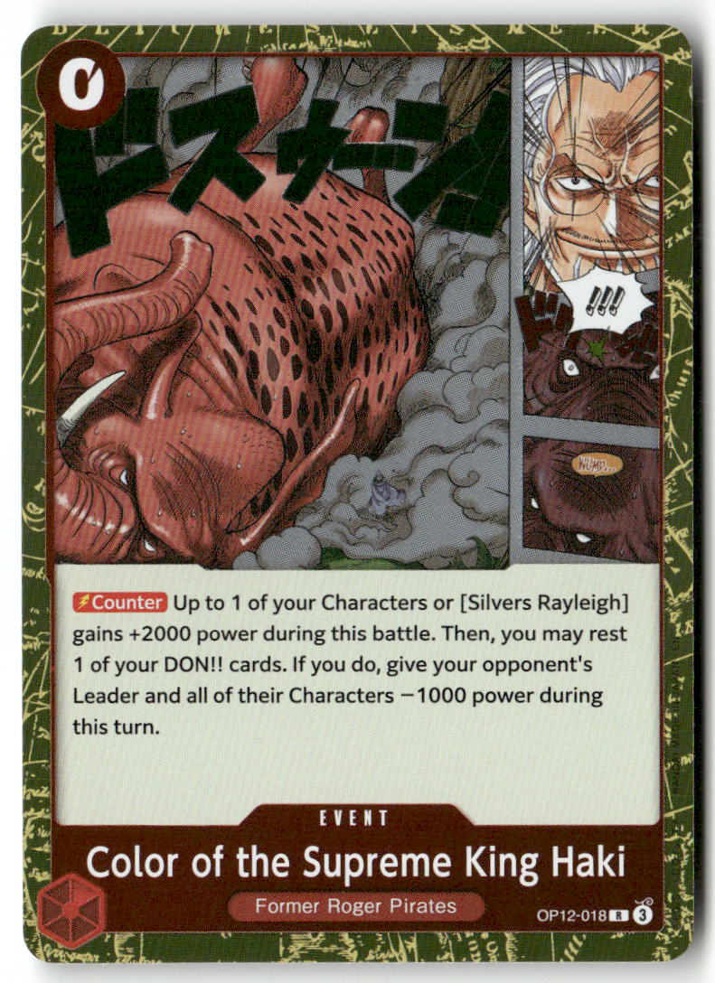 Color of the Supreme King Haki R Legacy of the Master OP12-018 NM