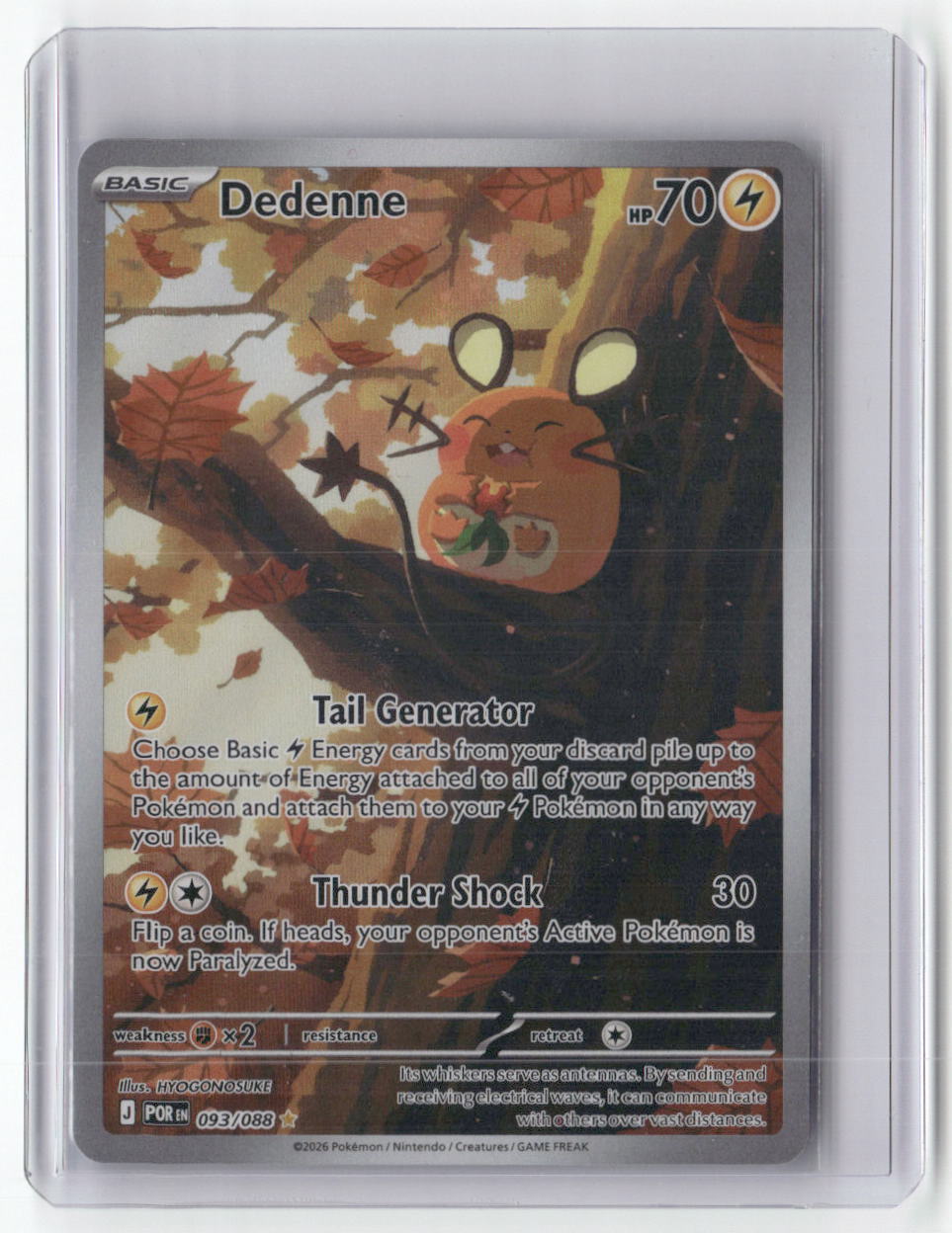 Dedenne Illustration Rare ME03: Perfect Order 093/088 NM