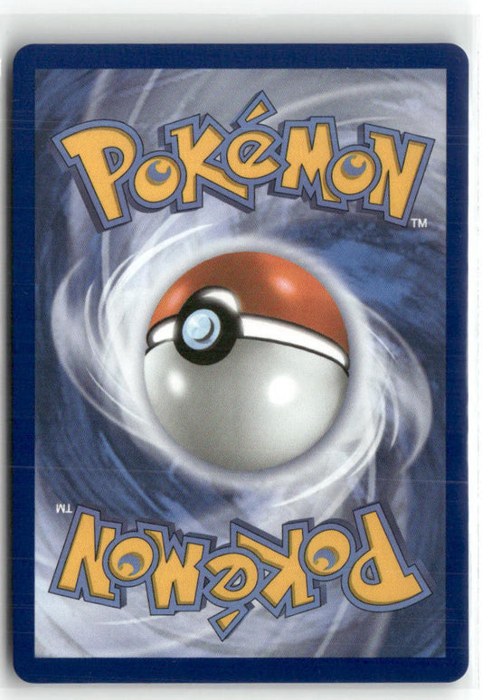 Rotom ex Special Illustration Rare ME02: Phantasmal Flames 126/094 NM (Back)