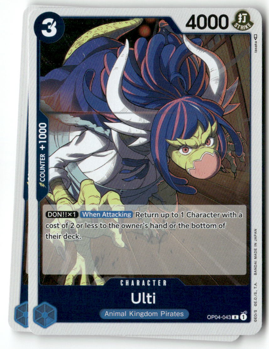 Ulti R Kingdoms of Intrigue OP04-043 NM