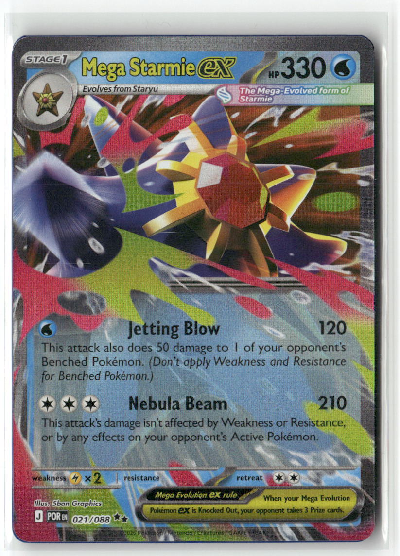 Mega Starmie ex Double Rare ME03: Perfect Order 021/088 NM