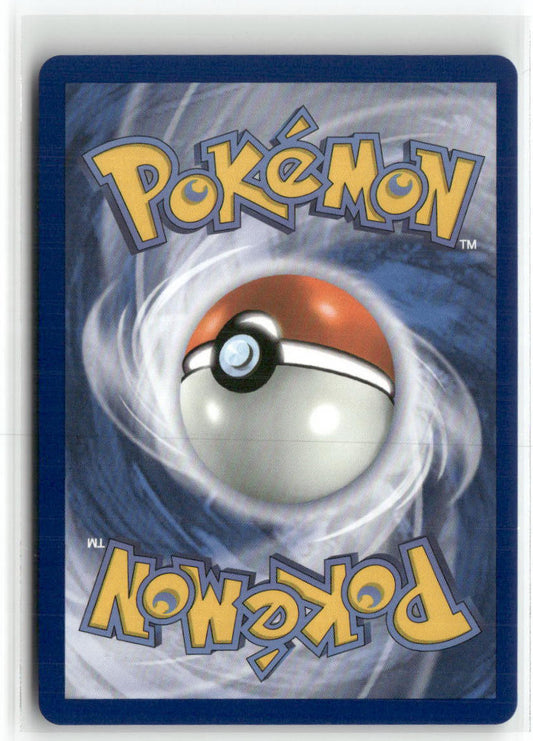 Vulpix Illustration Rare ME01: Mega Evolution 138/132 NM (Back)