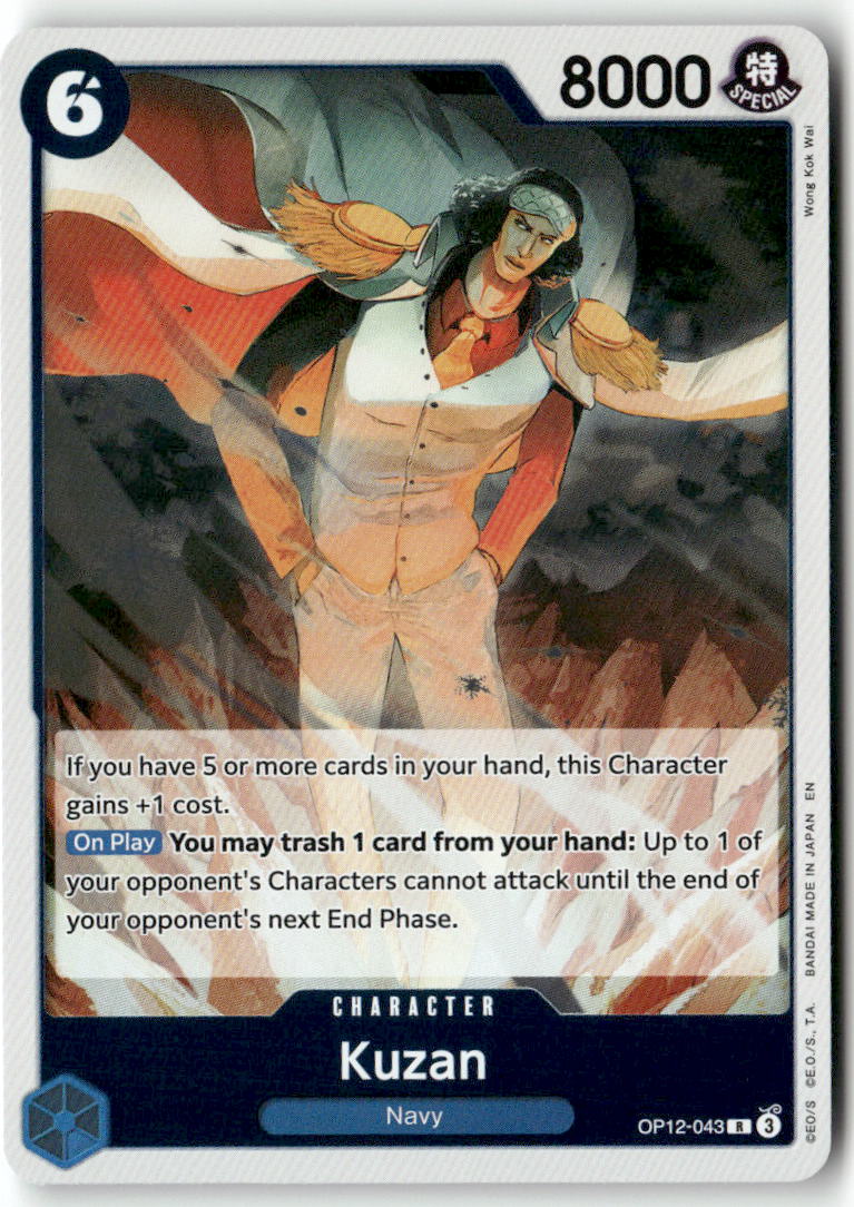 Kuzan (043) R Legacy of the Master OP12-043 NM