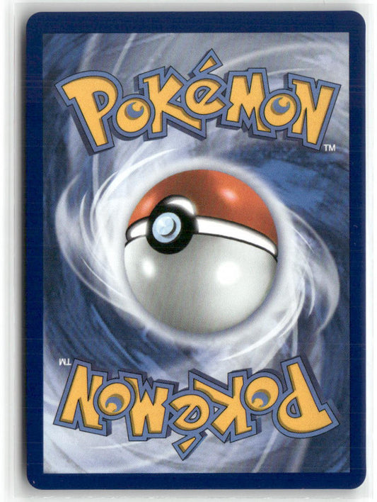 Grimsley's Move Ultra Rare ME02: Phantasmal Flames 120/094 NM (Back)