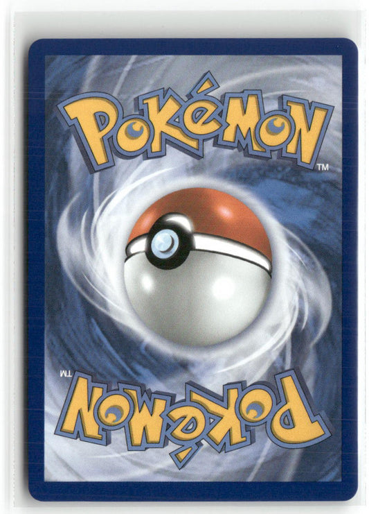 Yamper Illustration Rare ME02: Phantasmal Flames 099/094 NM (Back)