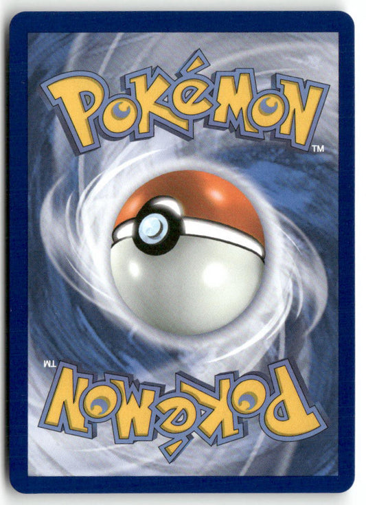 Marshadow Illustration Rare ME01: Mega Evolution 146/132 NM (Back)