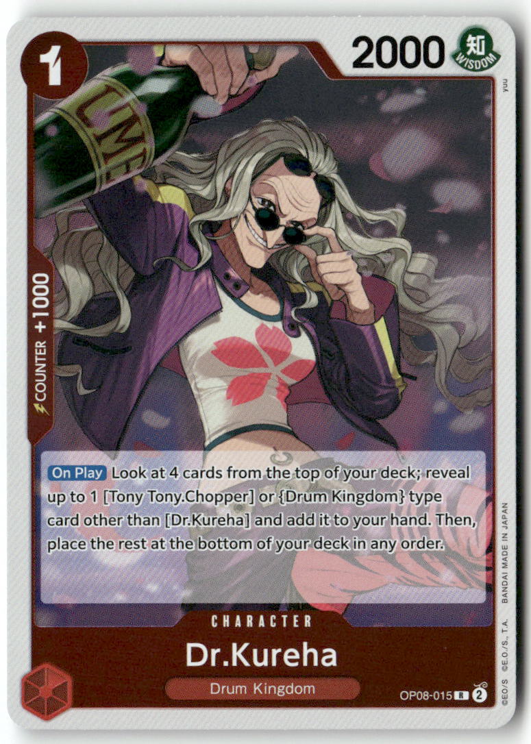 Dr.Kureha R Two Legends OP08-015 NM