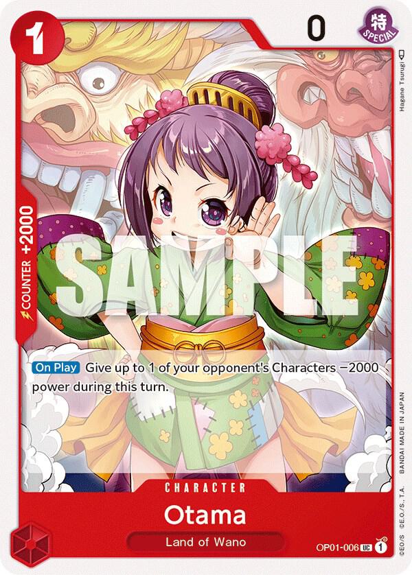 Otama UC Romance Dawn OP01-006 NM