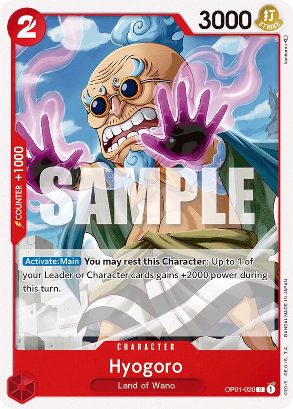 Hyogoro C Romance Dawn OP01-020 NM