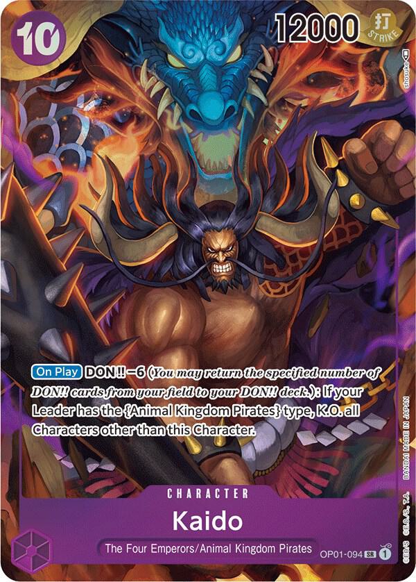 Kaido (094) (Parallel) SR Romance Dawn OP01-094 NM