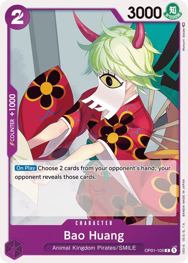 Bao Huang C Romance Dawn OP01-105 NM
