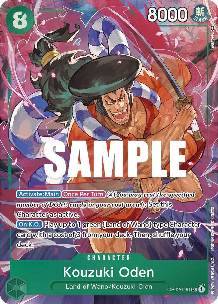 Kouzuki Oden (Alternate Art) SR Paramount War OP02-030 NM