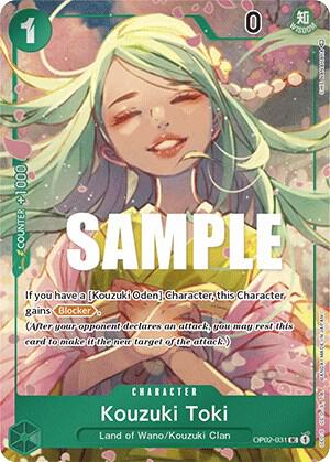 Kouzuki Toki (Box Topper) UC Paramount War OP02-031 NM