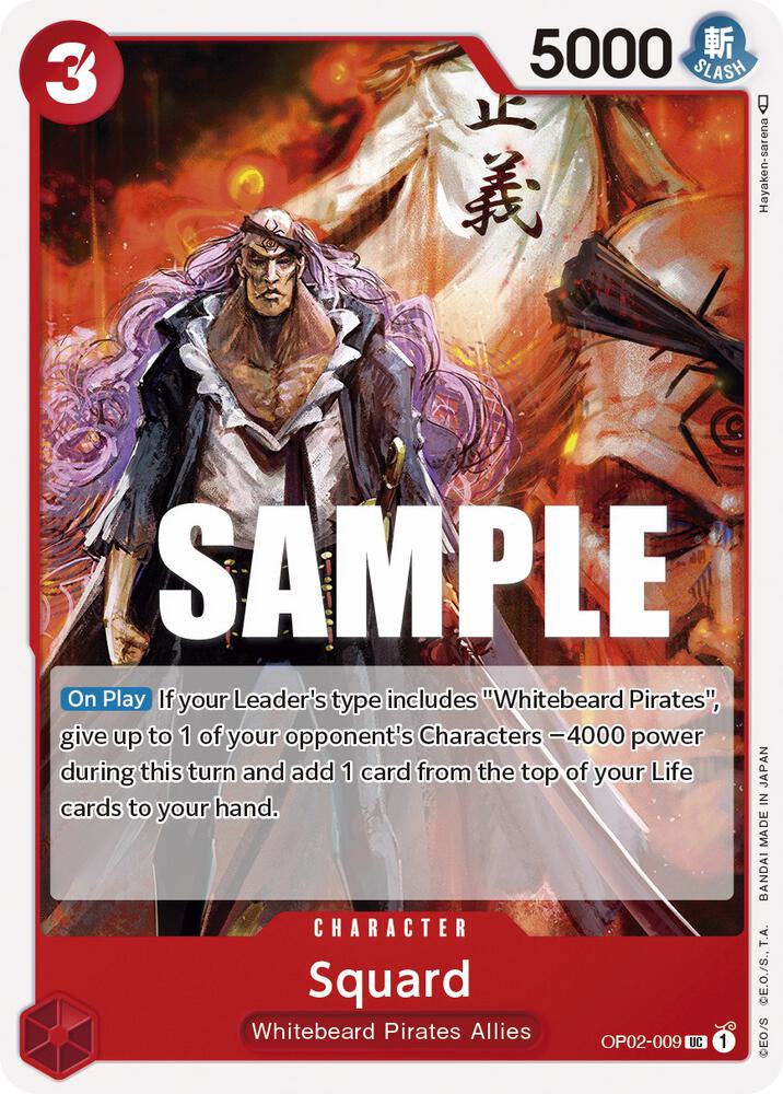 Squard UC Paramount War OP02-009 NM