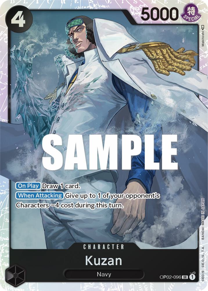 Kuzan (096) SR Paramount War OP02-096 NM