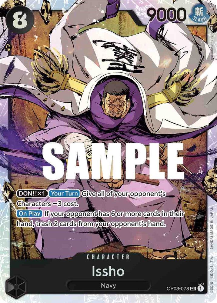 Issho SR Pillars of Strength OP03-078 NM