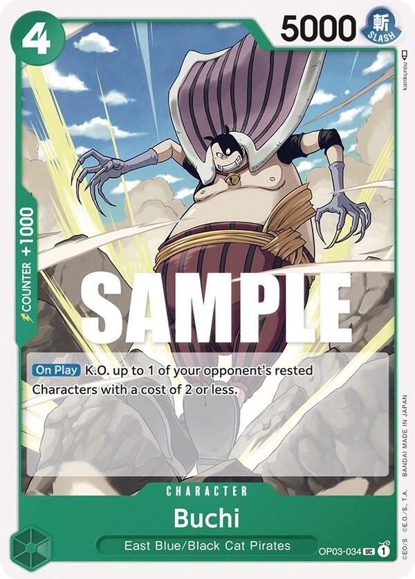 Buchi UC Pillars of Strength OP03-034 NM