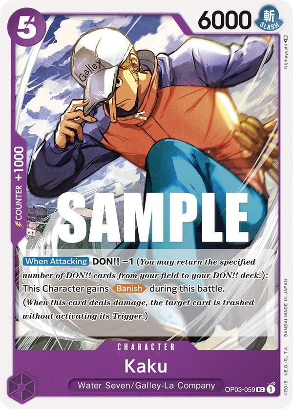 Kaku (059) UC Pillars of Strength OP03-059 NM