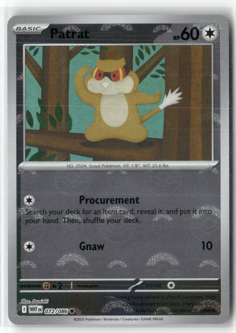 Patrat Common SV: White Flare 072/086 NM