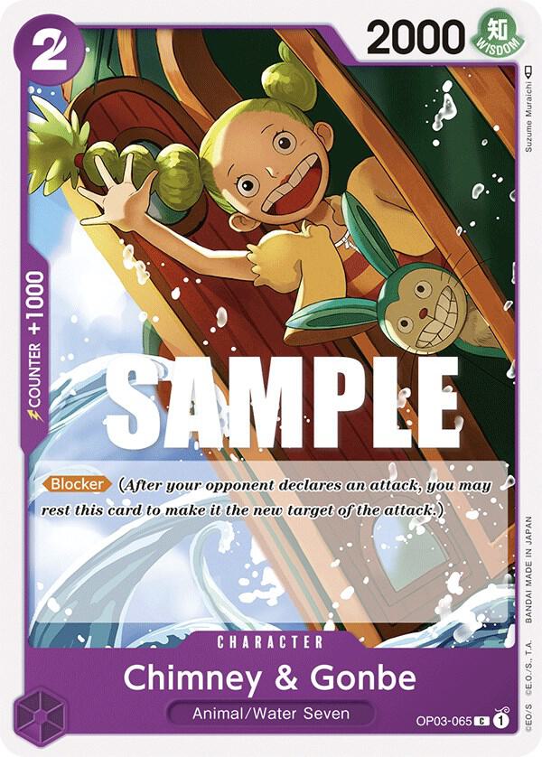 Chimney & Gonbe C Pillars of Strength OP03-065 NM