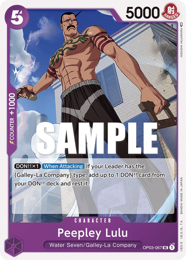 Peepley Lulu UC Pillars of Strength OP03-067 NM