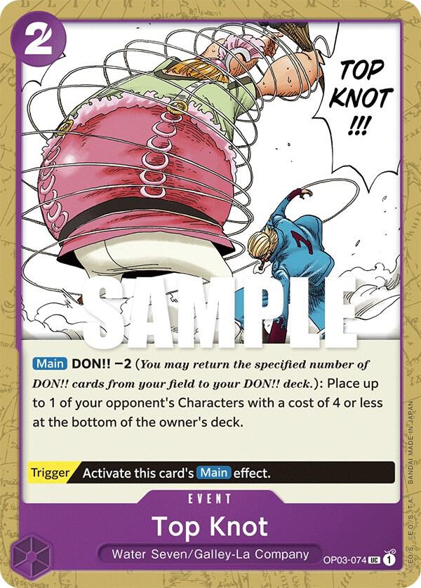 Top Knot UC Pillars of Strength OP03-074 NM