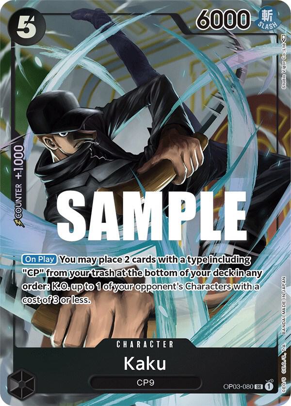 Kaku (080) (Alternate Art) SR Pillars of Strength OP03-080 NM