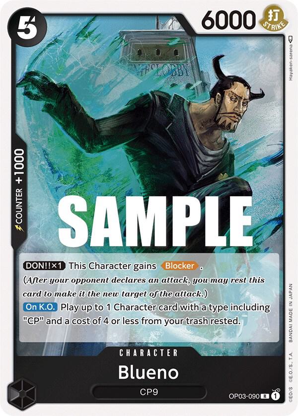 Blueno R Pillars of Strength OP03-090 NM