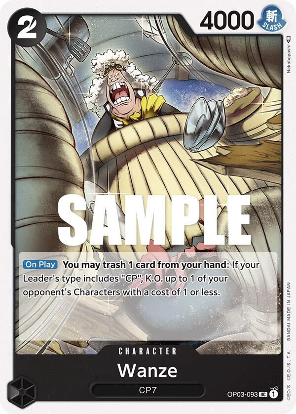 Wanze UC Pillars of Strength OP03-093 NM