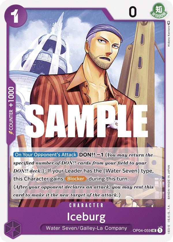 Iceburg UC Kingdoms of Intrigue OP04-059 NM
