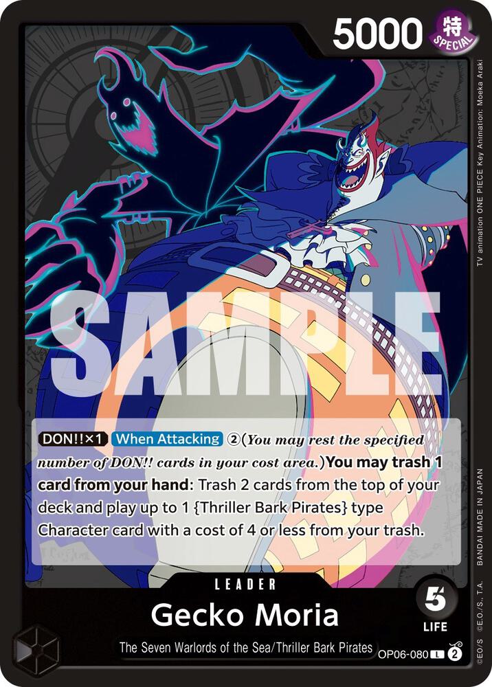 Gecko Moria (080) L Wings of the Captain OP06-080 NM