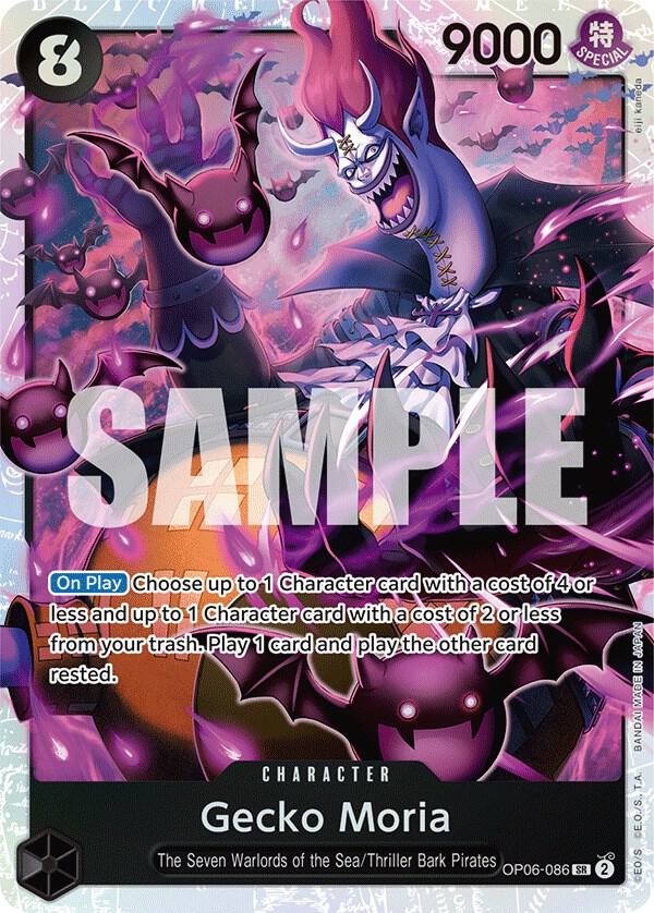 Gecko Moria (086) SR Wings of the Captain OP06-086 NM