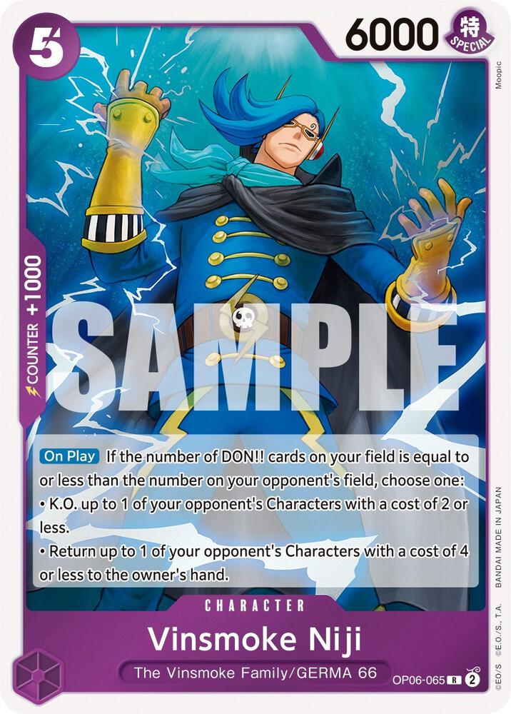 Vinsmoke Niji (065) R Wings of the Captain OP06-065 NM