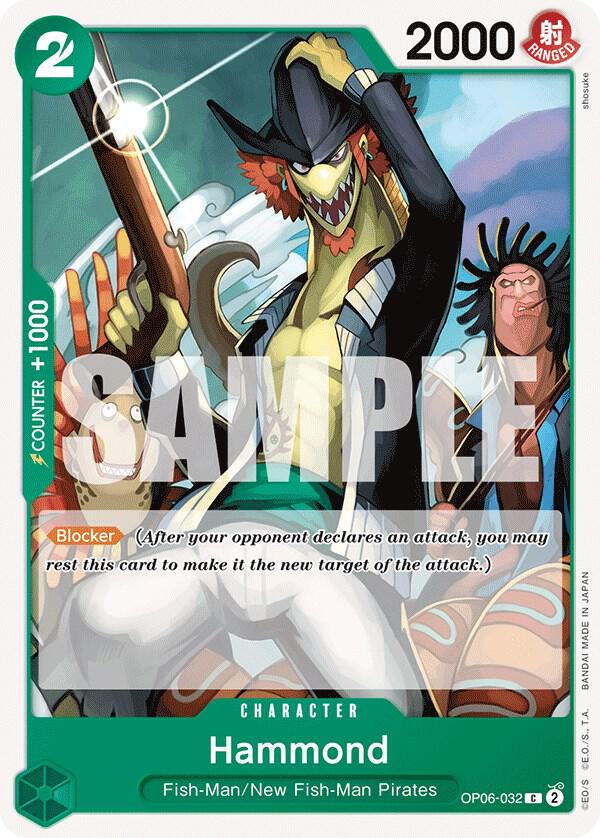 Hammond C Wings of the Captain OP06-032 NM
