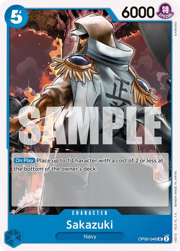 Sakazuki UC Wings of the Captain OP06-046 NM
