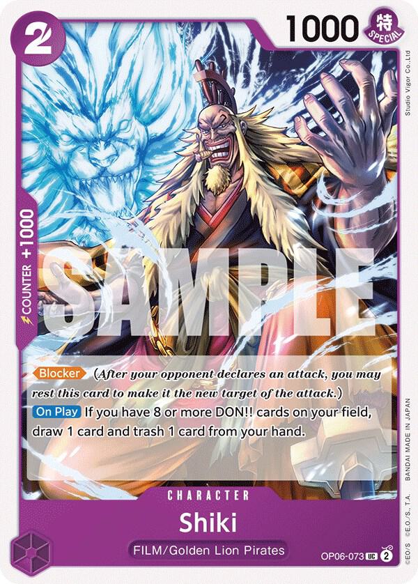 Shiki UC Wings of the Captain OP06-073 NM