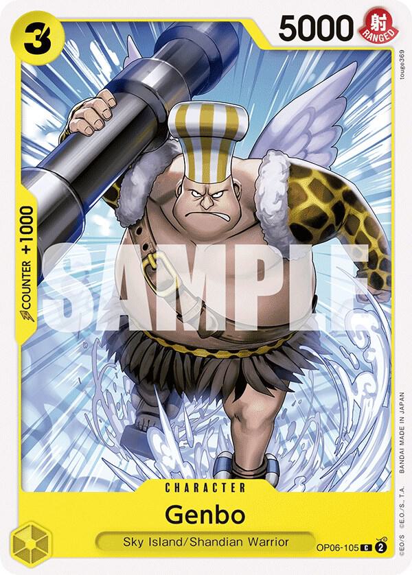 Genbo C Wings of the Captain OP06-105 NM