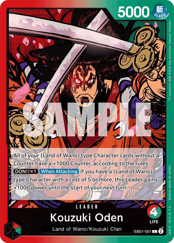 Kouzuki Oden L Extra Booster: Memorial Collection EB01-001 NM