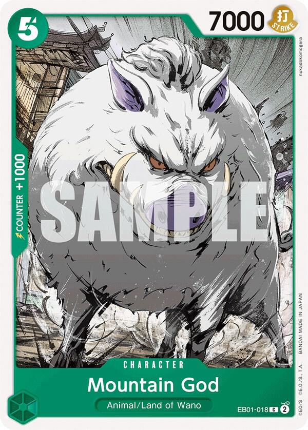 Mountain God C Extra Booster: Memorial Collection EB01-018 NM