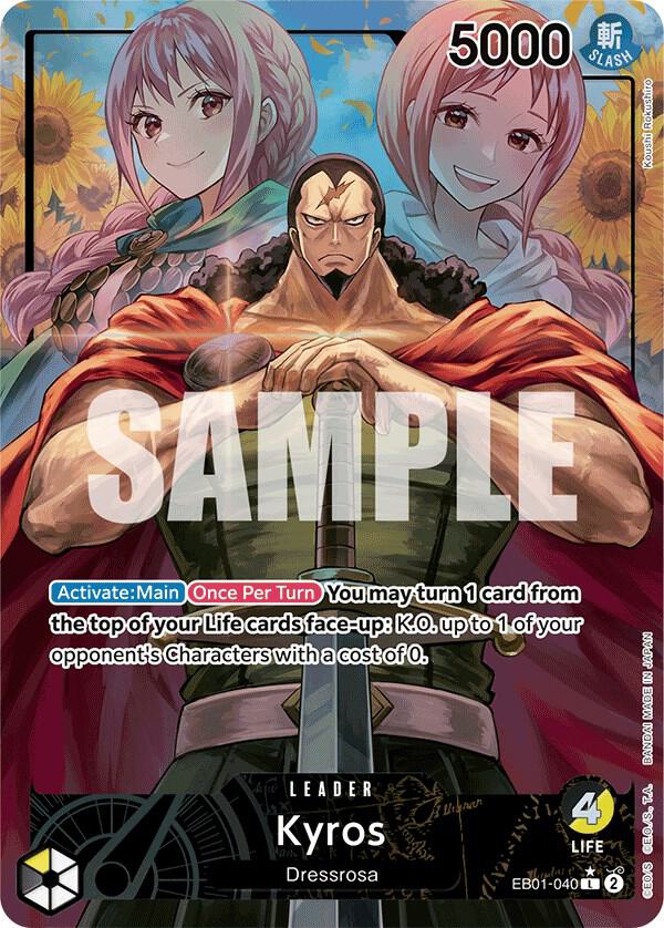 Kyros (Alternate Art) L Extra Booster: Memorial Collection EB01-040 NM