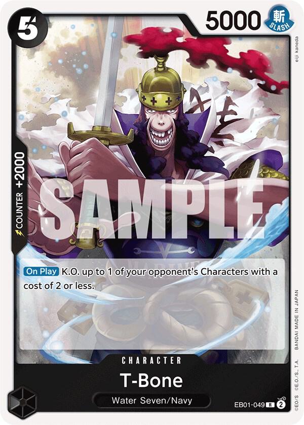 T-Bone R Extra Booster: Memorial Collection EB01-049 NM
