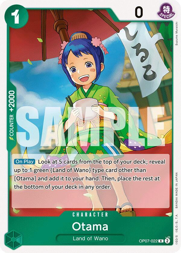 Otama R 500 Years in the Future OP07-022 NM