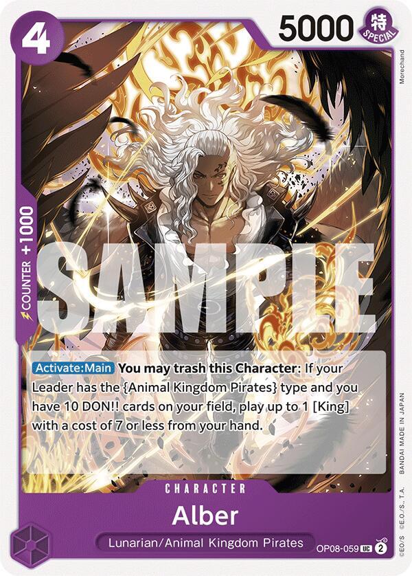 Alber UC Two Legends OP08-059 NM