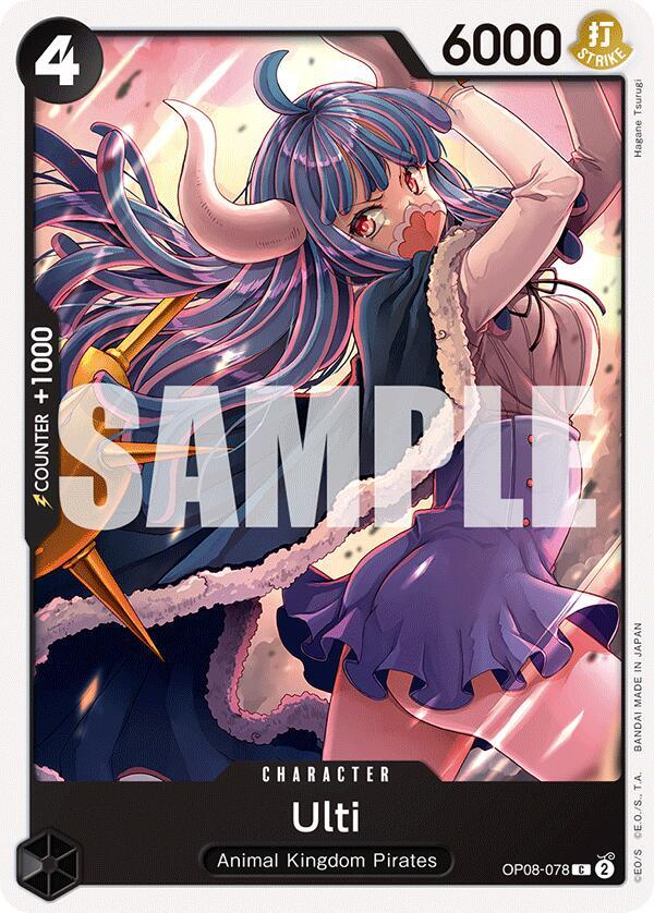 Ulti C Two Legends OP08-078 NM
