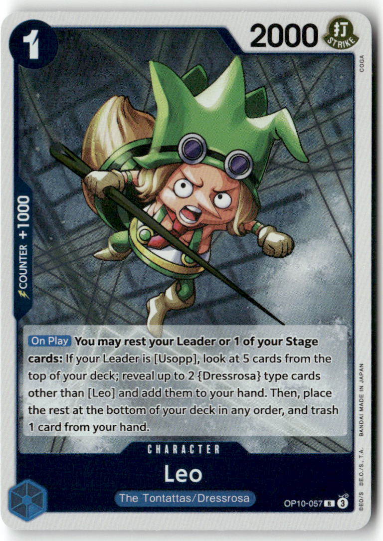 Leo R Royal Blood OP10-057 NM