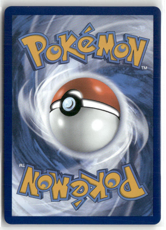 Amarys Ultra Rare SV: Prismatic Evolutions 132/131 NM (Back)